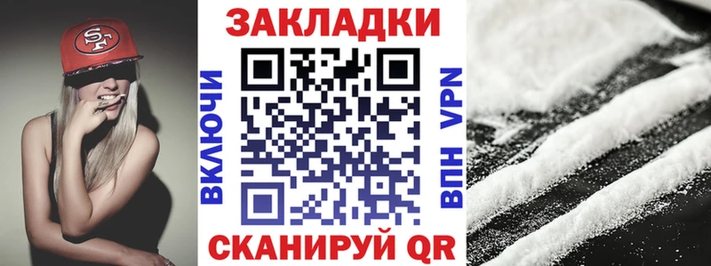 Псилоцибиновые грибы Алейск