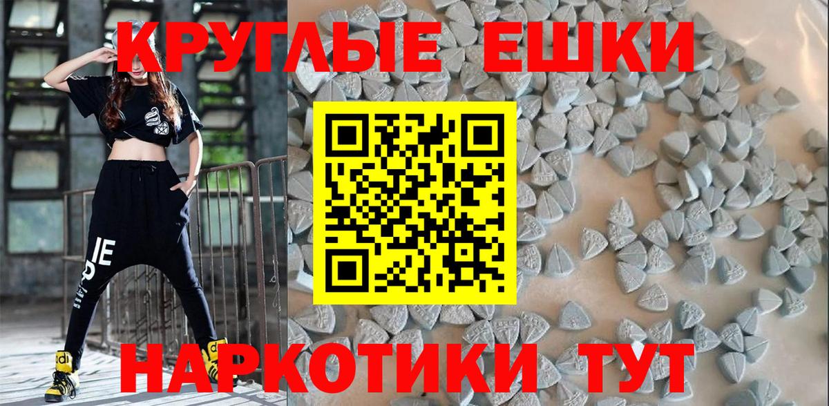 Алейск  Экстази  Вход с VPN  ОМГ ОМГ   Экстази Дубай  ЭКСТАЗИ 280мг 