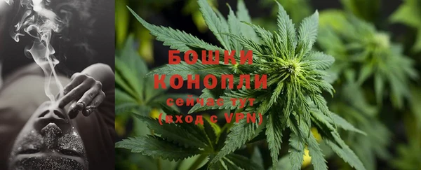 прущая мука Чердынь
