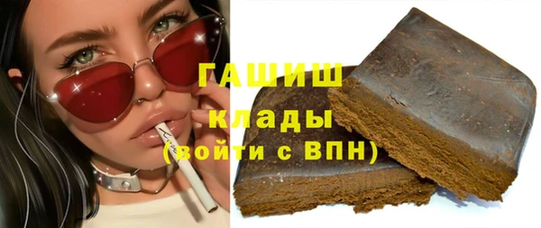 прущая мука Чердынь