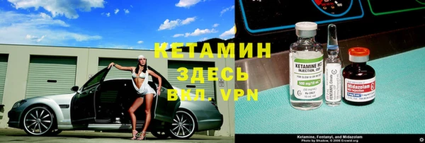 дистиллят марихуана Чегем