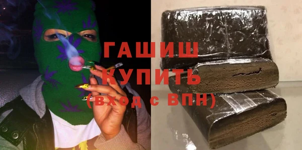 круглые Чекалин