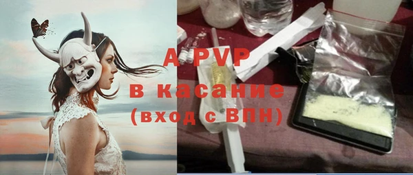 прущая мука Чердынь