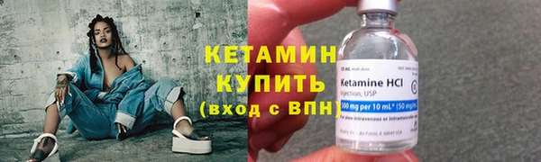 прущая мука Чердынь