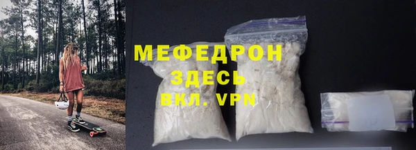 дистиллят марихуана Чегем