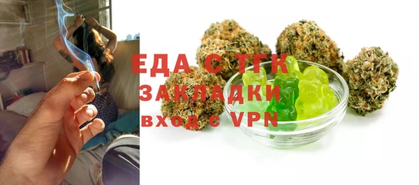 круглые Чекалин