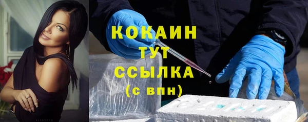 прущая мука Чердынь