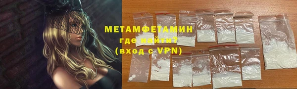 прущая мука Чердынь