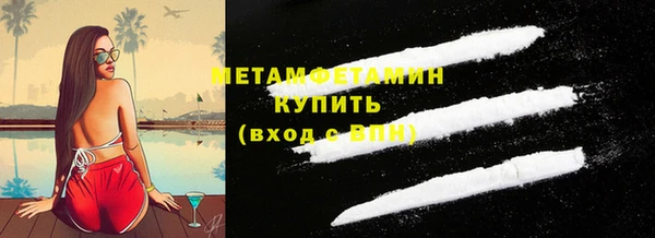 круглые Чекалин