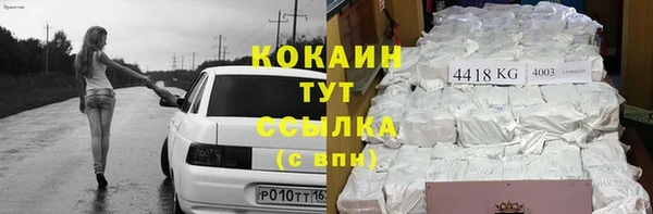 прущая мука Чердынь