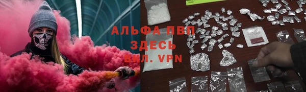 круглые Чекалин