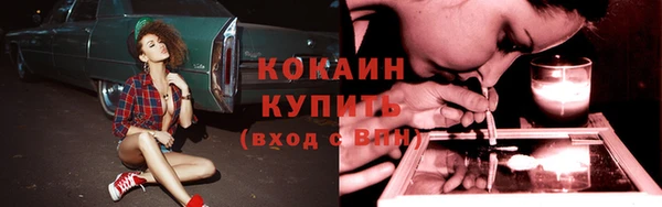дистиллят марихуана Чегем