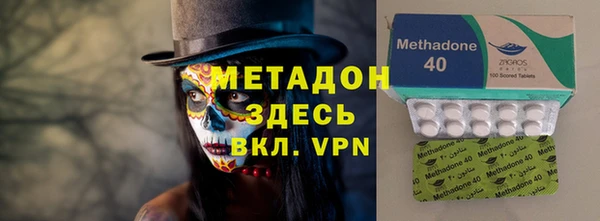 круглые Чекалин