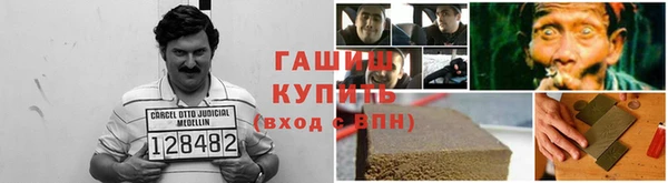 круглые Чекалин