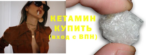 прущая мука Чердынь