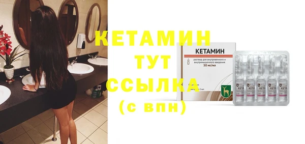 прущая мука Чердынь