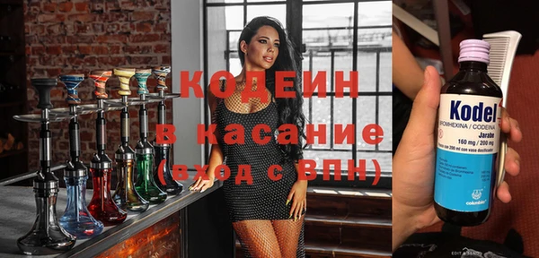 дистиллят марихуана Чегем