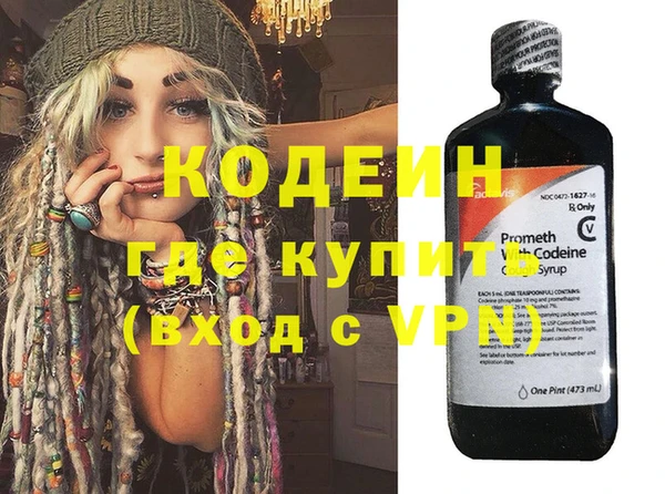 круглые Чекалин