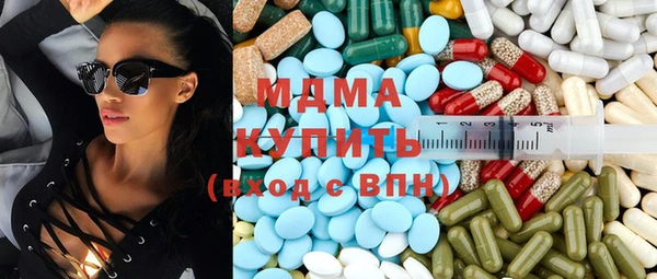 дистиллят марихуана Чегем