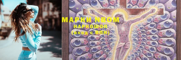 круглые Чекалин