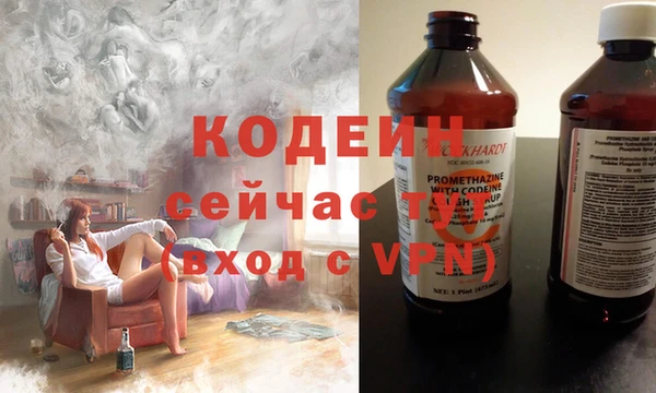 прущая мука Чердынь