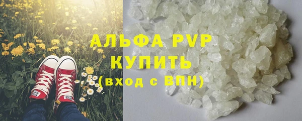 круглые Чекалин