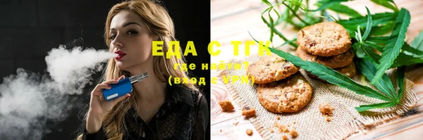 круглые Чекалин