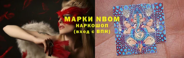 круглые Чекалин