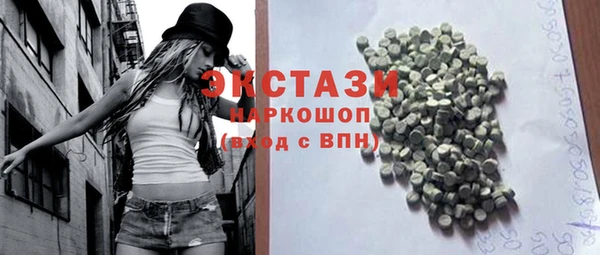 круглые Чекалин