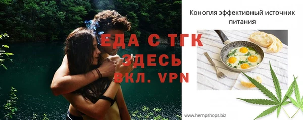 круглые Чекалин