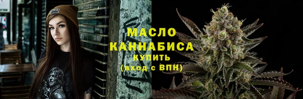 прущая мука Чердынь