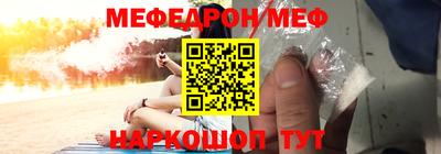 MDMA Азнакаево