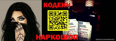 ГАЛЛЮЦИНОГЕННЫЕ ГРИБЫ Абакан