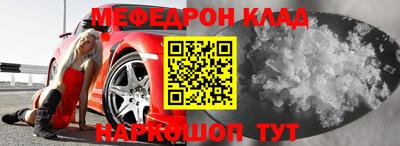 MDMA Азнакаево