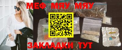 ГАЛЛЮЦИНОГЕННЫЕ ГРИБЫ Абакан