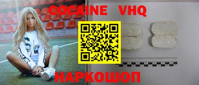 ECSTASY Азнакаево