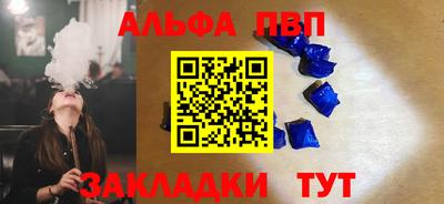 MDMA Азнакаево