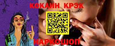 ECSTASY Азнакаево