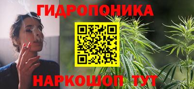 ALPHA-PVP Абинск
