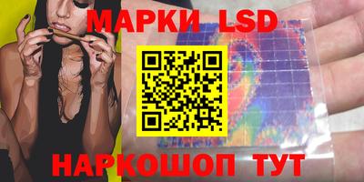 ECSTASY Азнакаево