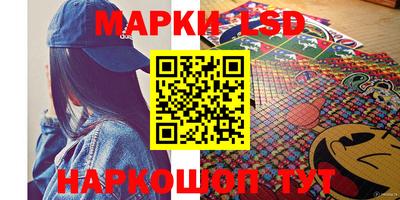 метамфетамин Гай