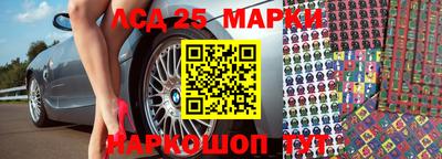 MDMA Азнакаево