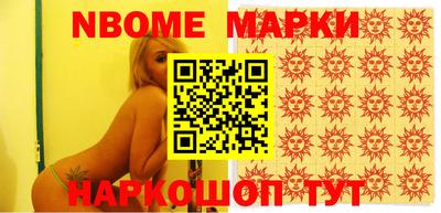 ГАЛЛЮЦИНОГЕННЫЕ ГРИБЫ Абакан