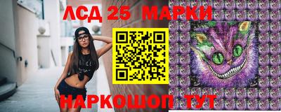 МДМА Абакан