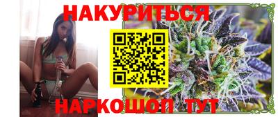 мяу мяу мука Гатчина