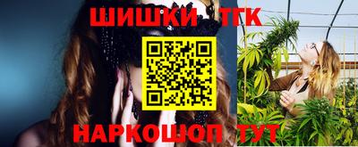 МДМА Абакан