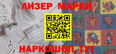 MDMA Азнакаево