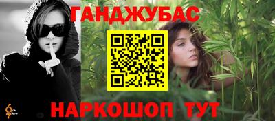 ECSTASY Азнакаево