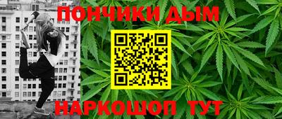 ECSTASY Азнакаево