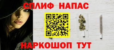 ALPHA-PVP Абинск